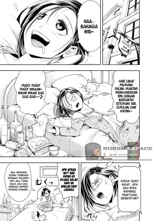 Shitsugyou Kenja no Nariagari Chapter 52 - halaman 4
