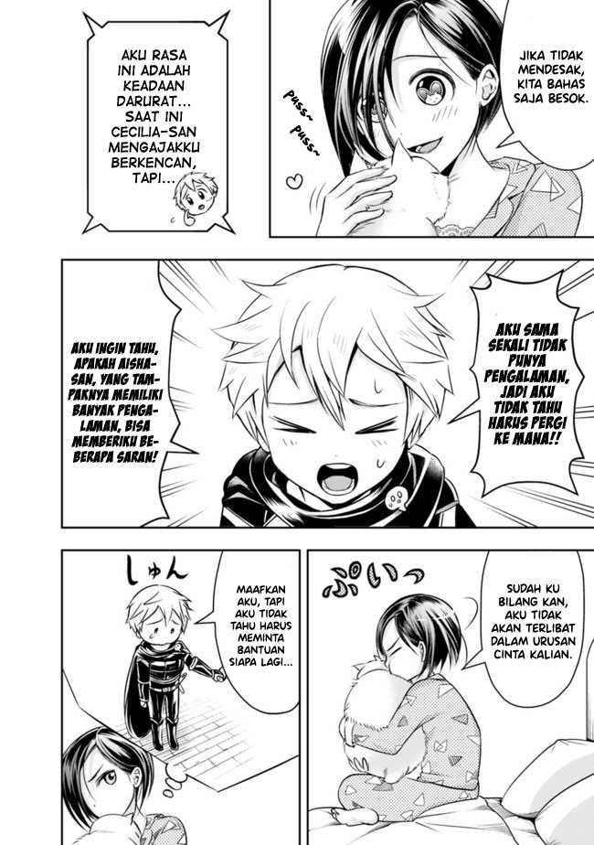 Shitsugyou Kenja no Nariagari Chapter 52 - halaman 5