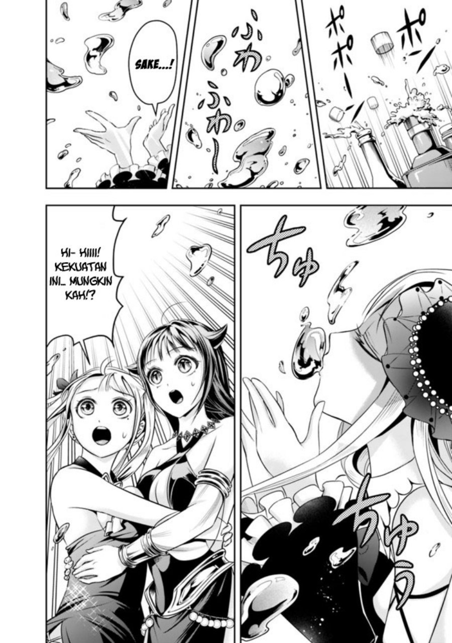Shitsugyou Kenja no Nariagari Chapter 53 - halaman 15