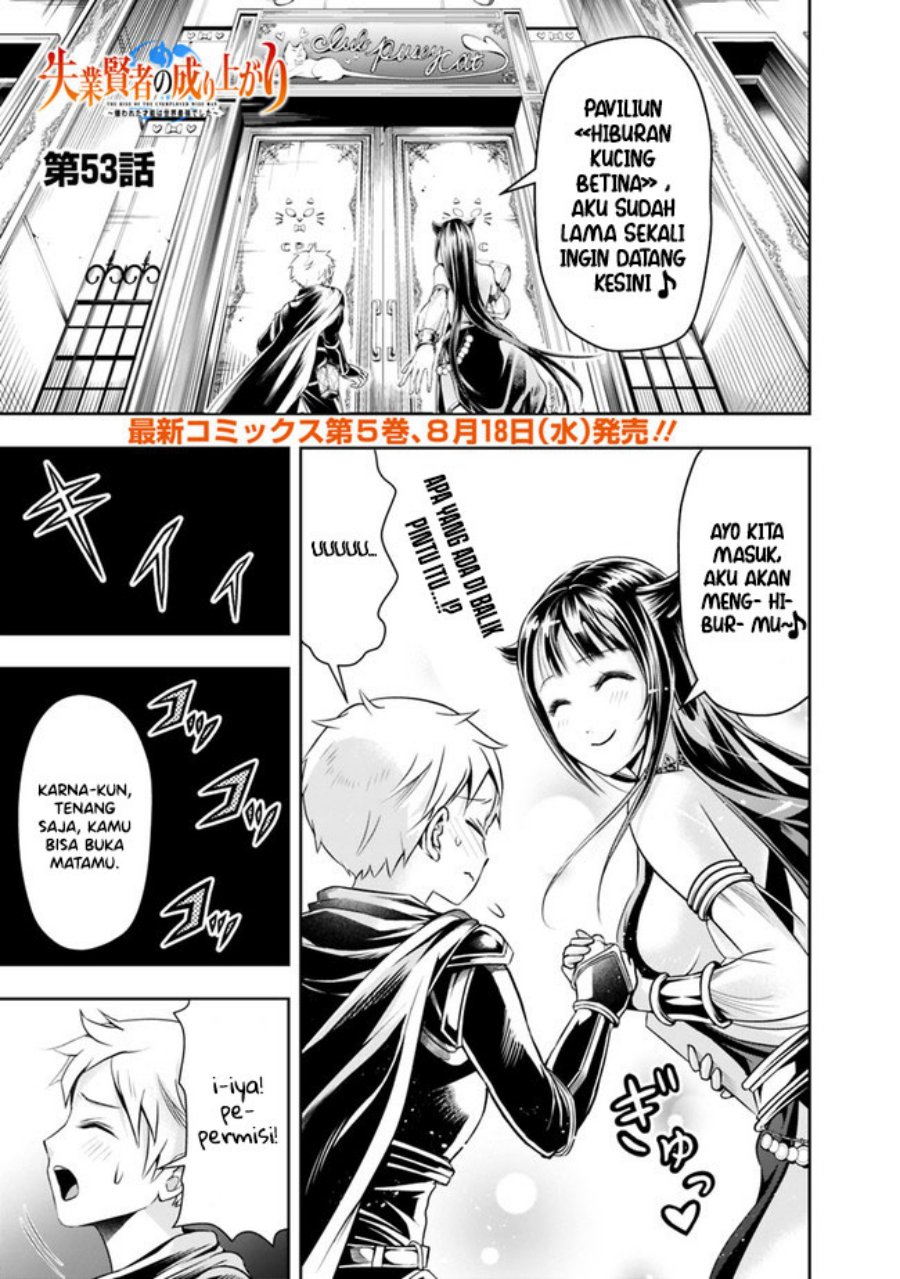 Shitsugyou Kenja no Nariagari Chapter 53 - halaman 2