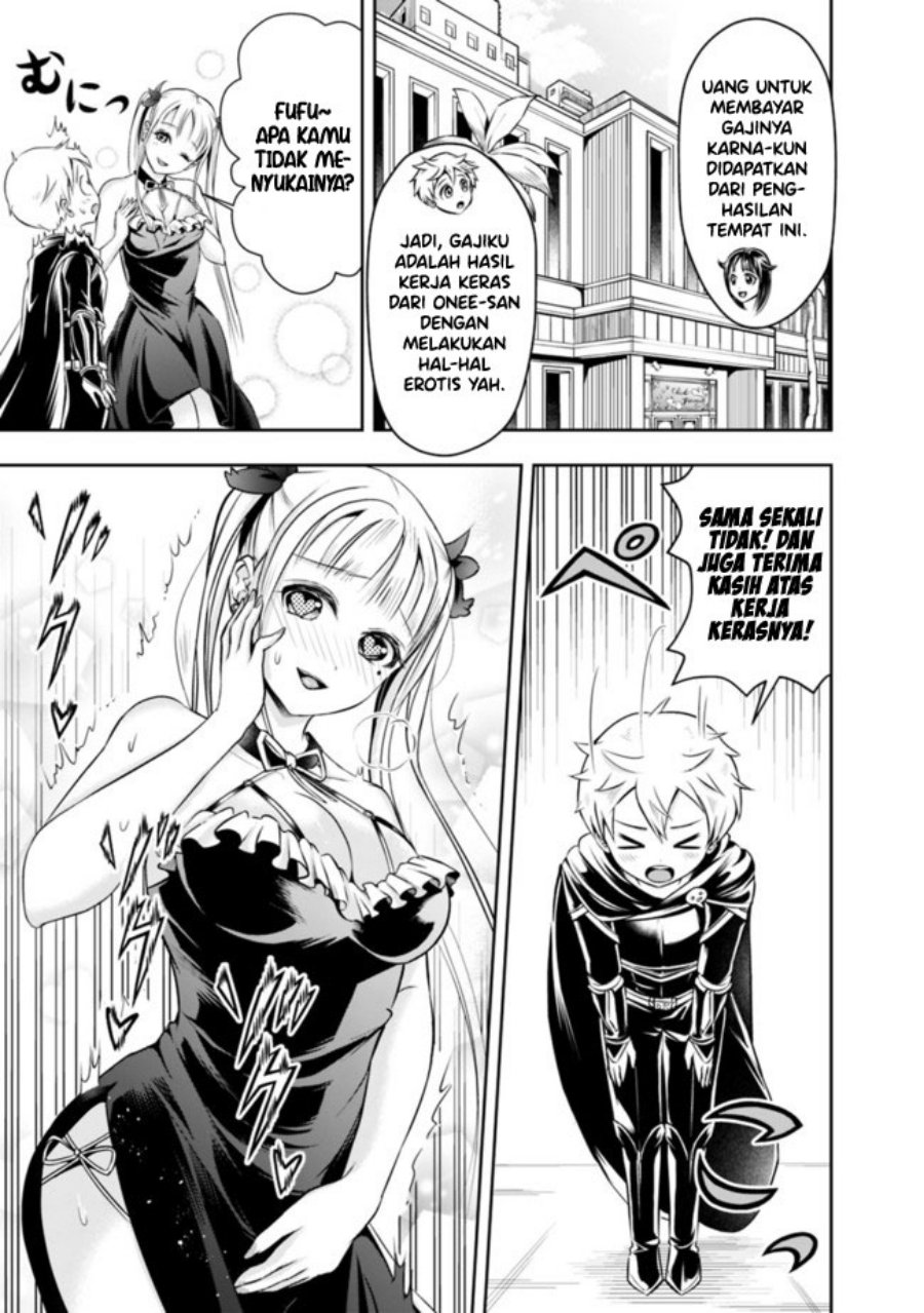 Shitsugyou Kenja no Nariagari Chapter 53 - halaman 6