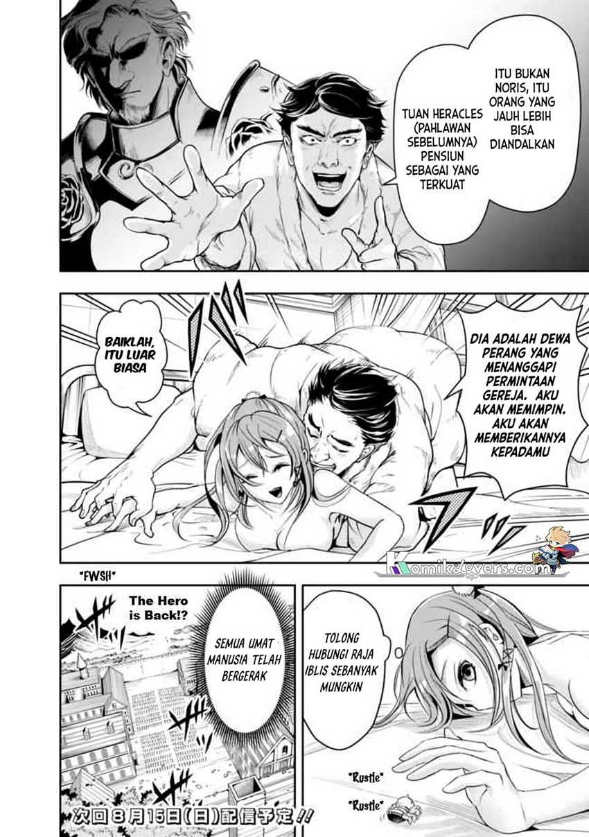 Shitsugyou Kenja no Nariagari Chapter 54 - halaman 15