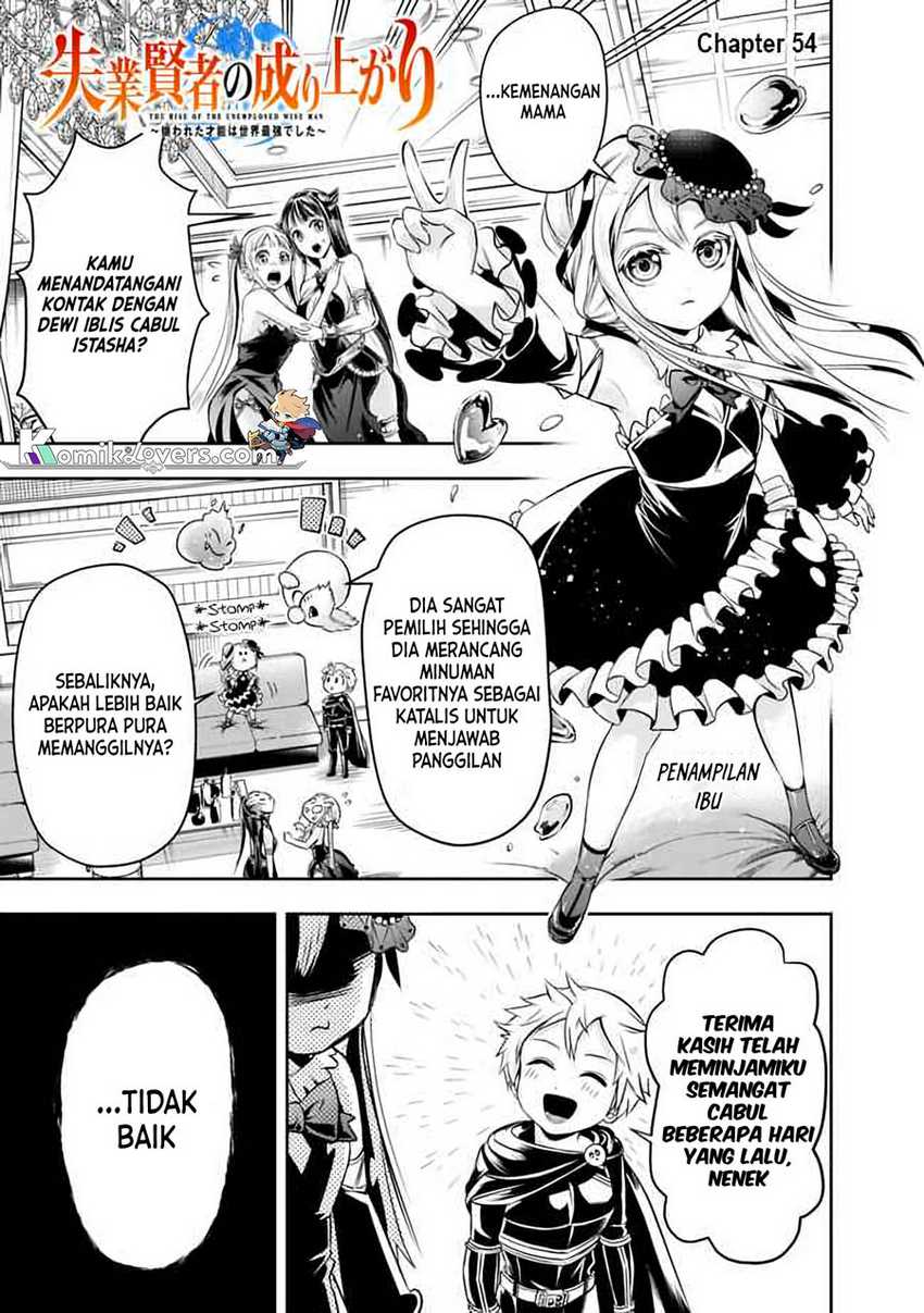 Shitsugyou Kenja no Nariagari Chapter 54 - halaman 2