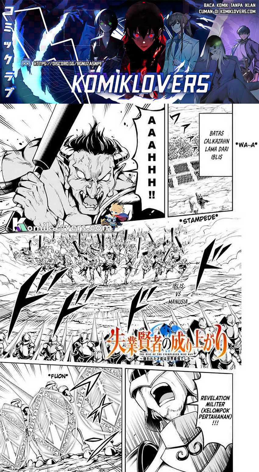 Shitsugyou Kenja no Nariagari Chapter 55 - halaman 2