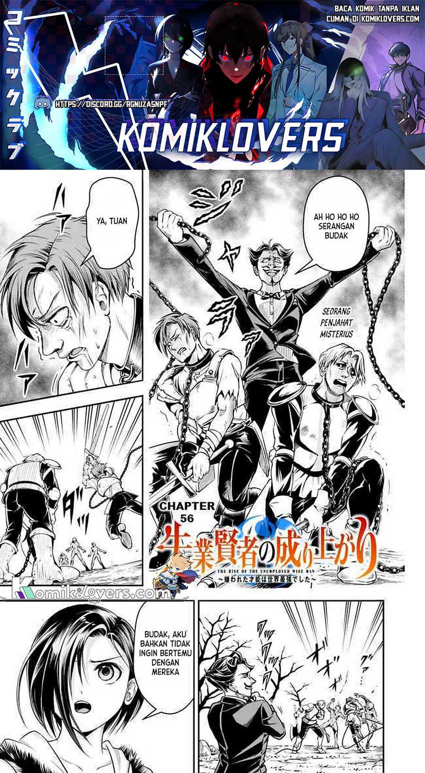 Shitsugyou Kenja no Nariagari Chapter 56 - halaman 8