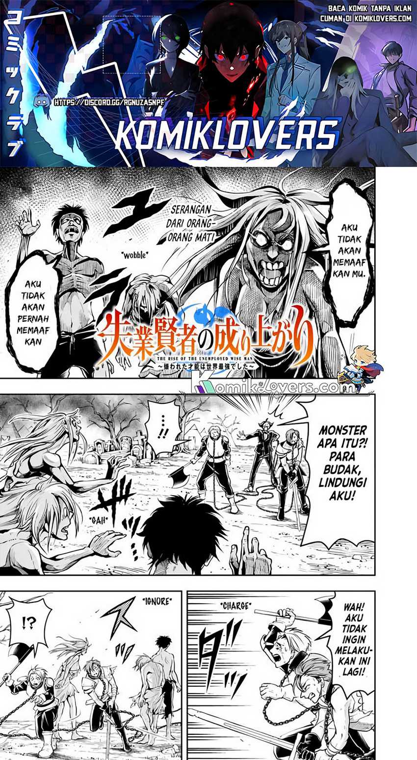 Shitsugyou Kenja no Nariagari Chapter 57 - halaman 2
