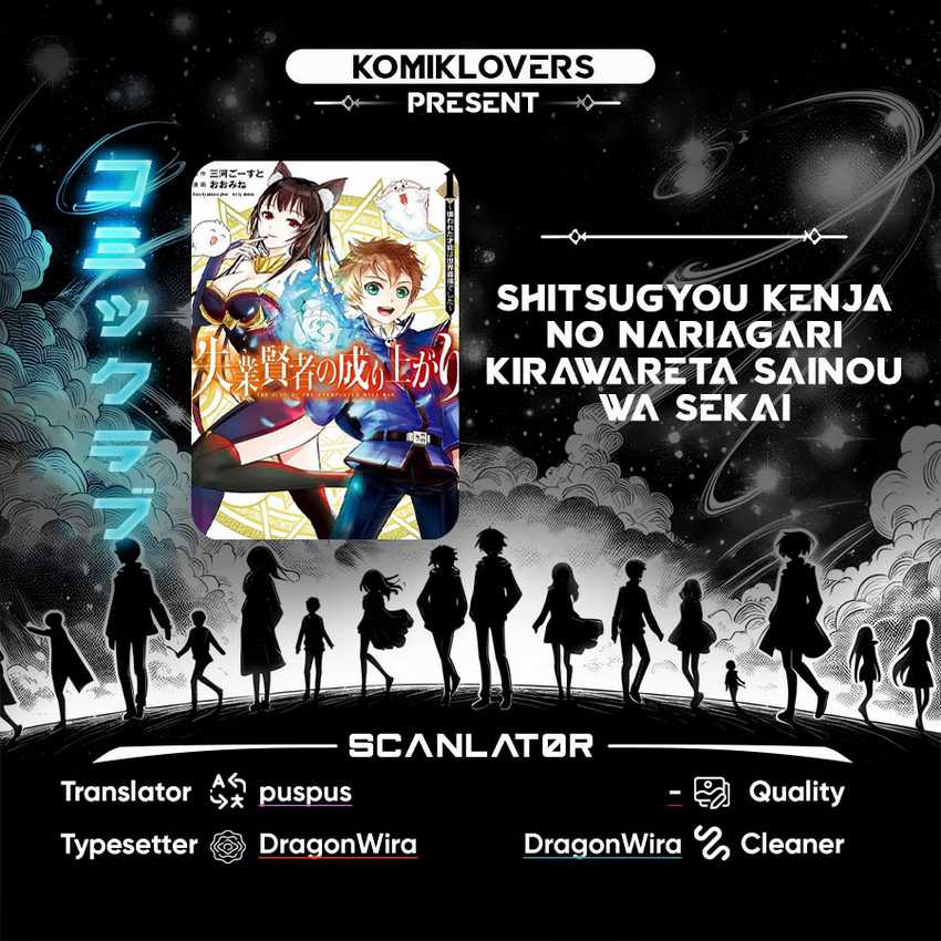 Shitsugyou Kenja no Nariagari Chapter 59 - halaman 1