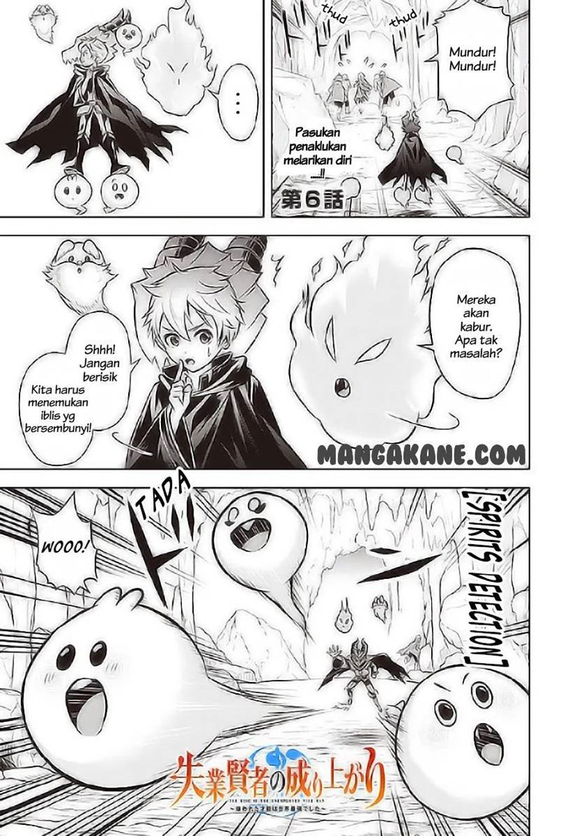 Shitsugyou Kenja no Nariagari Chapter 6 - halaman 1