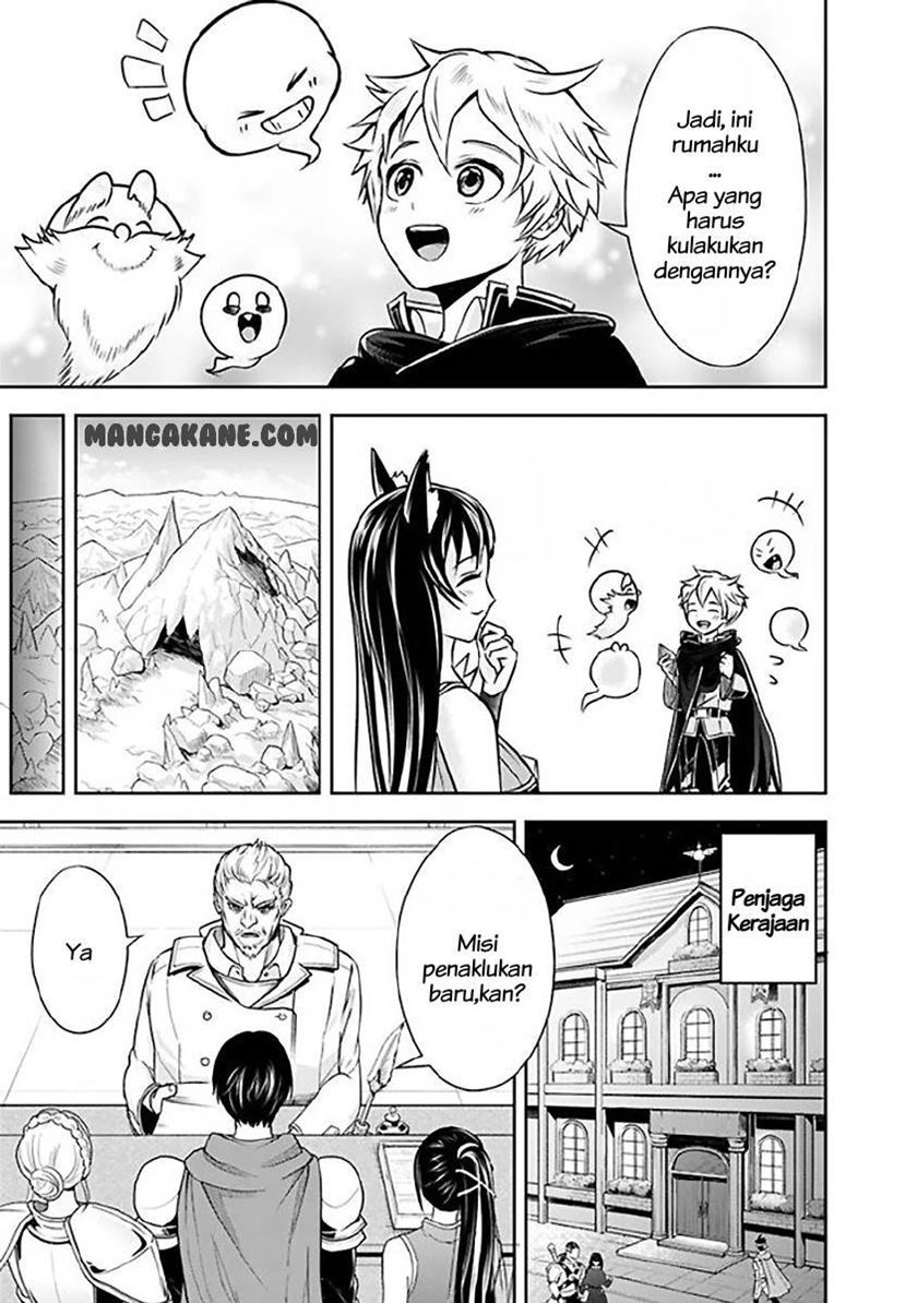 Shitsugyou Kenja no Nariagari Chapter 6 - halaman 15