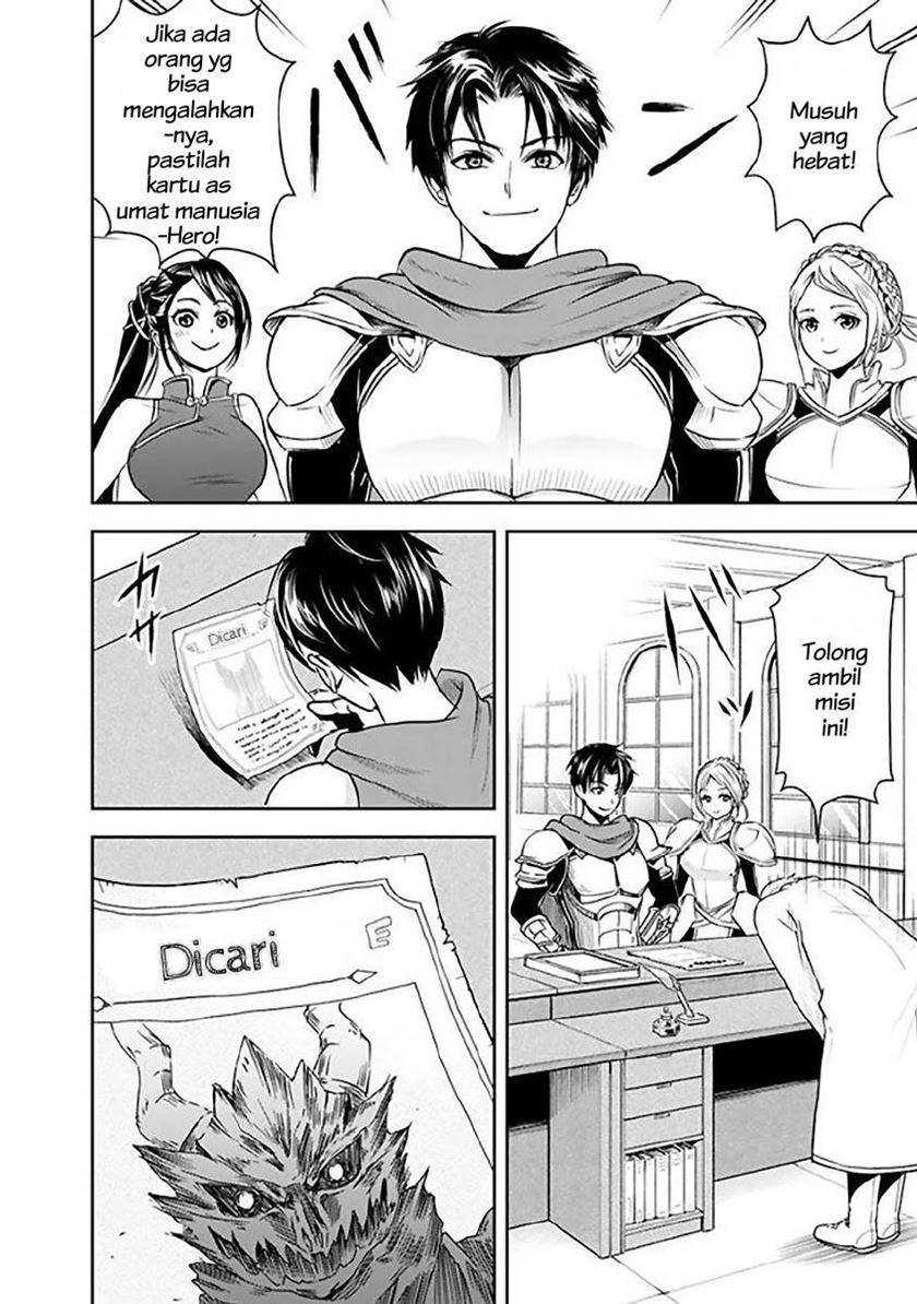Shitsugyou Kenja no Nariagari Chapter 6 - halaman 16