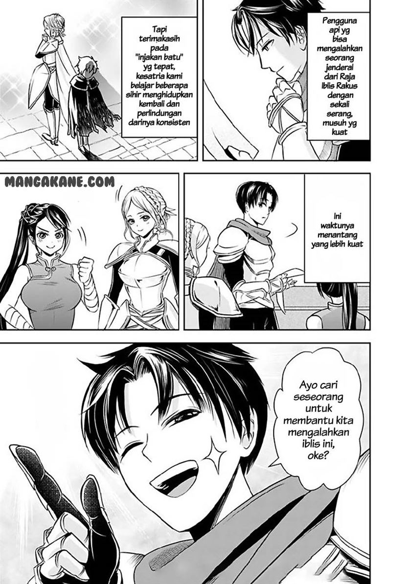 Shitsugyou Kenja no Nariagari Chapter 6 - halaman 17