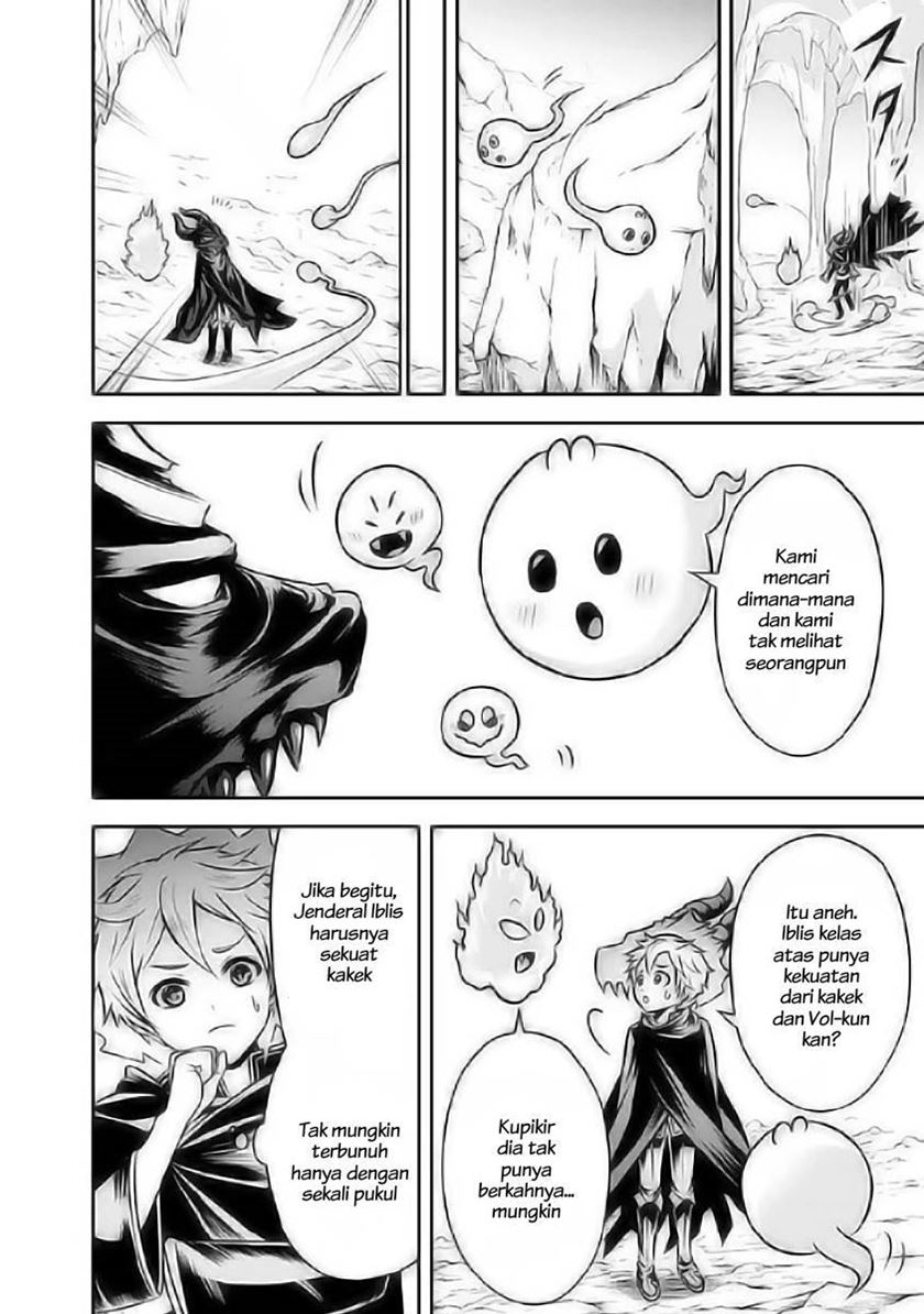 Shitsugyou Kenja no Nariagari Chapter 6 - halaman 2