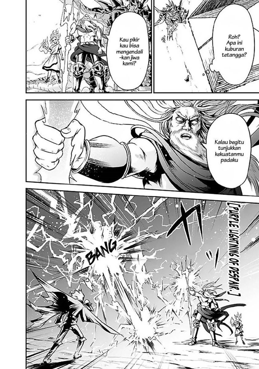 Shitsugyou Kenja no Nariagari Chapter 6 - halaman 4