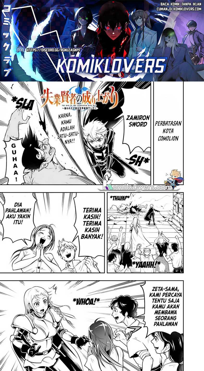 Shitsugyou Kenja no Nariagari Chapter 60 - halaman 2