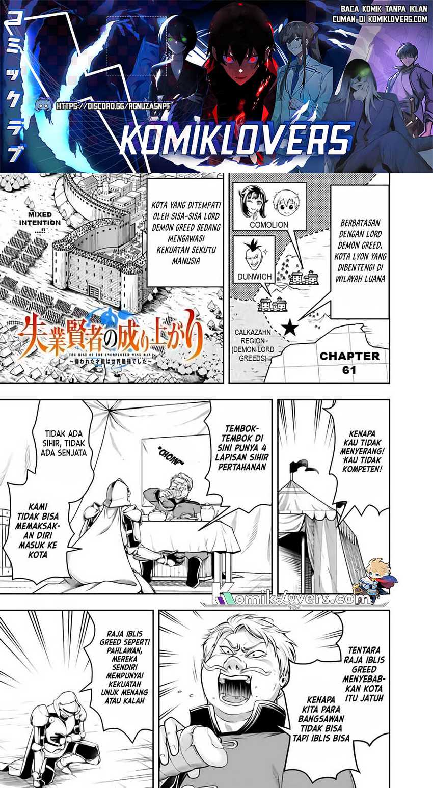 Shitsugyou Kenja no Nariagari Chapter 61 - halaman 2