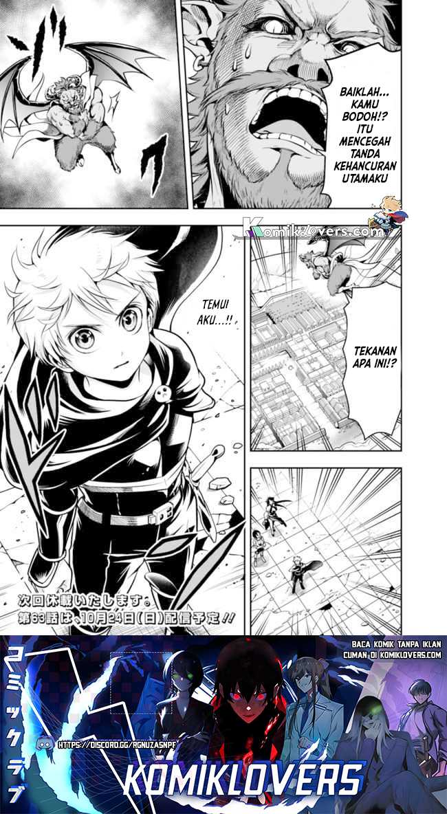 Shitsugyou Kenja no Nariagari Chapter 62 - halaman 12