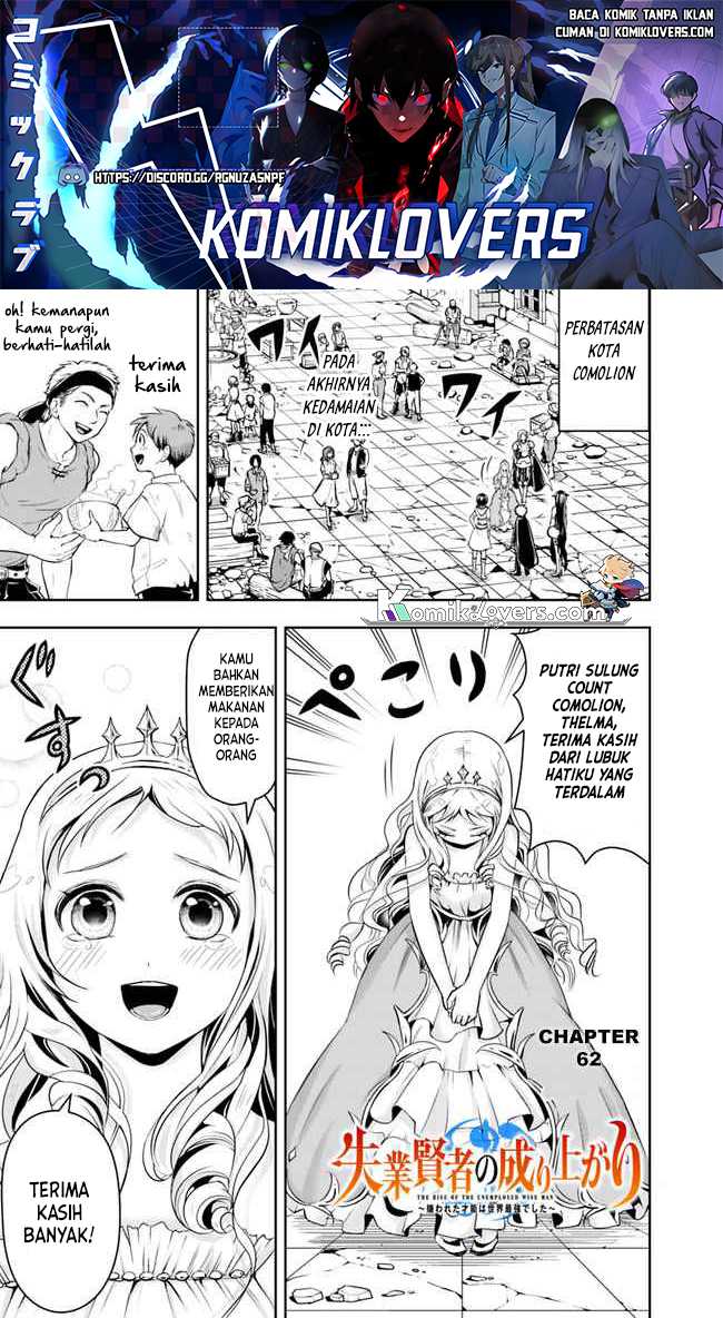 Shitsugyou Kenja no Nariagari Chapter 62 - halaman 2