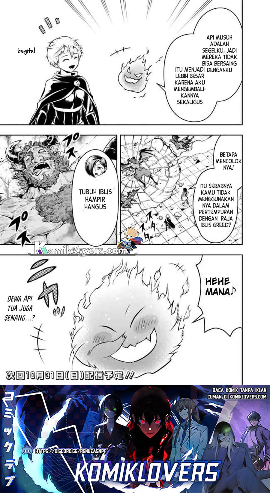 Shitsugyou Kenja no Nariagari Chapter 63 - halaman 12