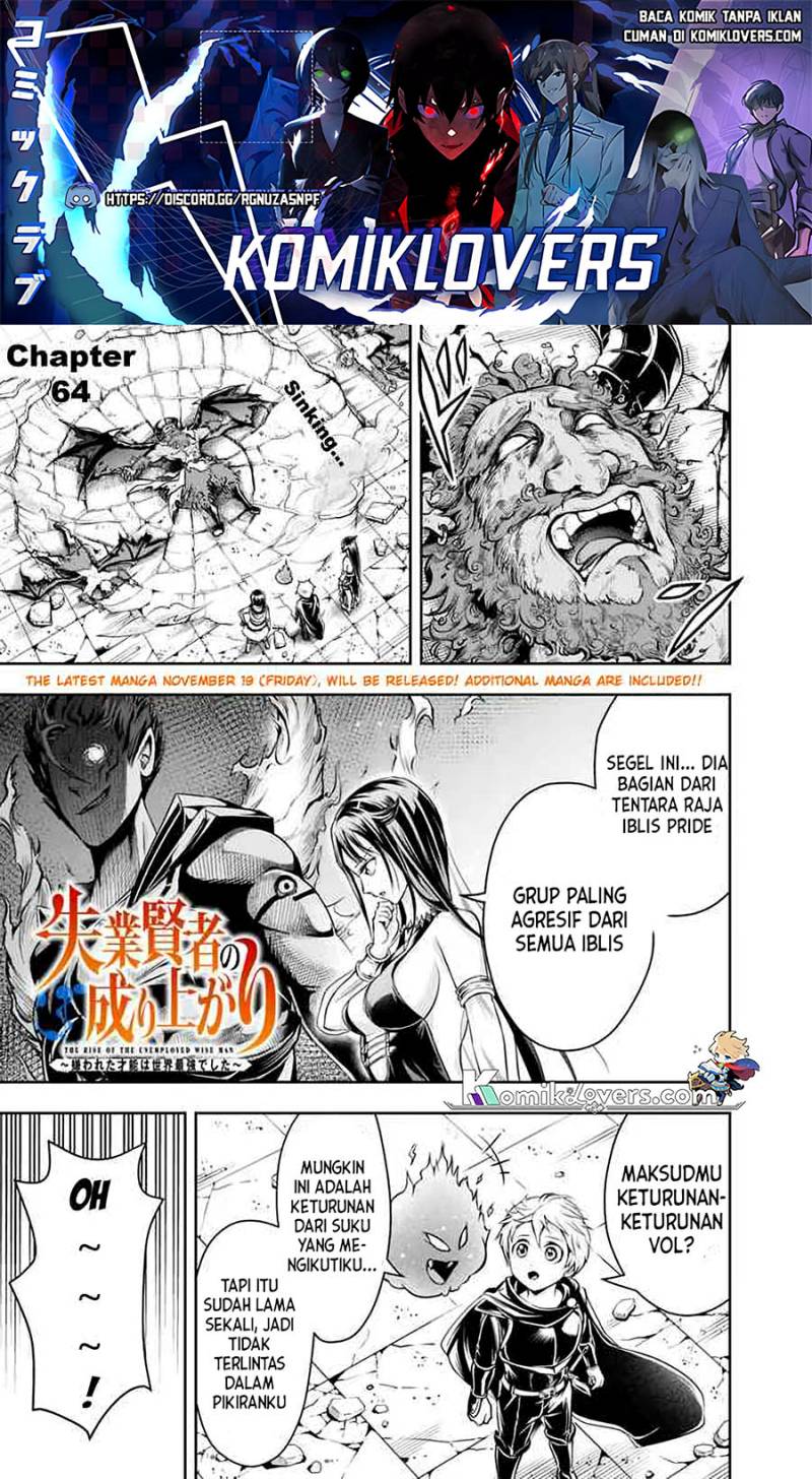 Shitsugyou Kenja no Nariagari Chapter 64 - halaman 2