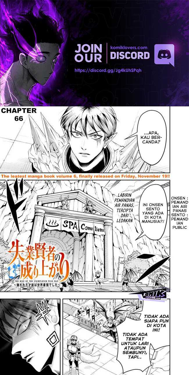 Shitsugyou Kenja no Nariagari Chapter 66 - halaman 2