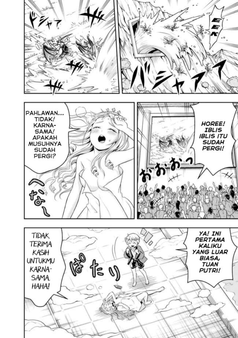 Shitsugyou Kenja no Nariagari Chapter 67 - halaman 11