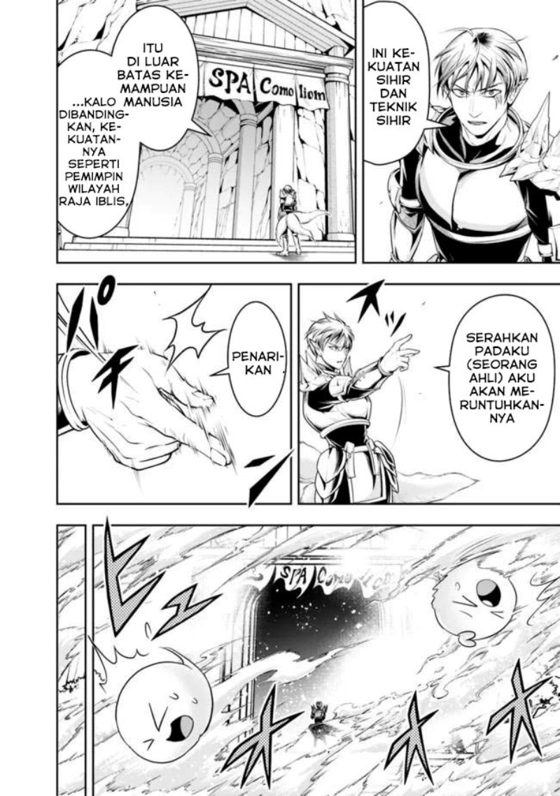 Shitsugyou Kenja no Nariagari Chapter 67 - halaman 13