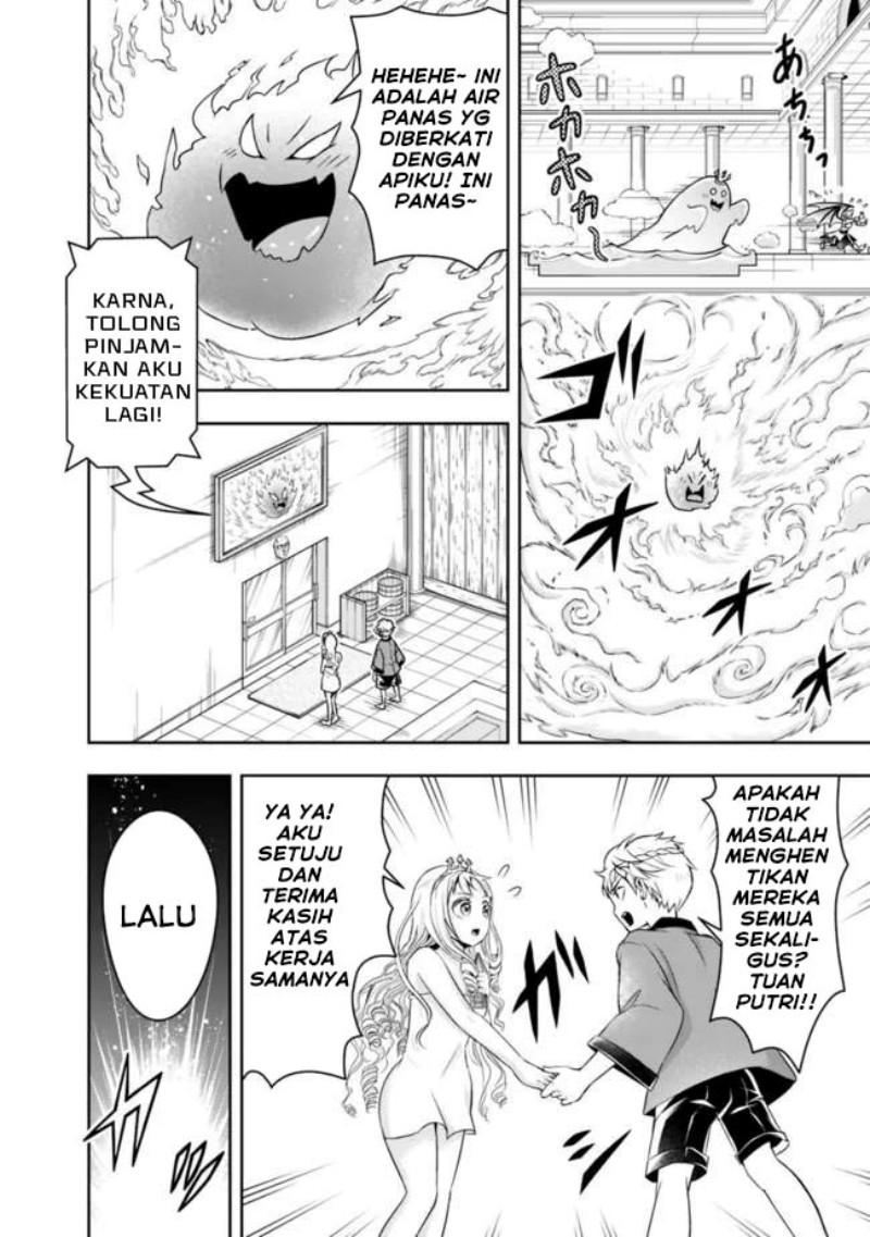 Shitsugyou Kenja no Nariagari Chapter 67 - halaman 7