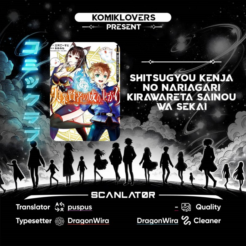 Shitsugyou Kenja no Nariagari Chapter 68 - halaman 1