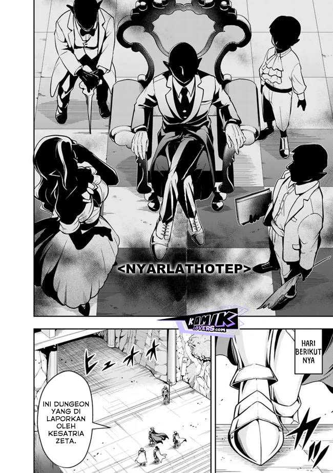 Shitsugyou Kenja no Nariagari Chapter 69 - halaman 5