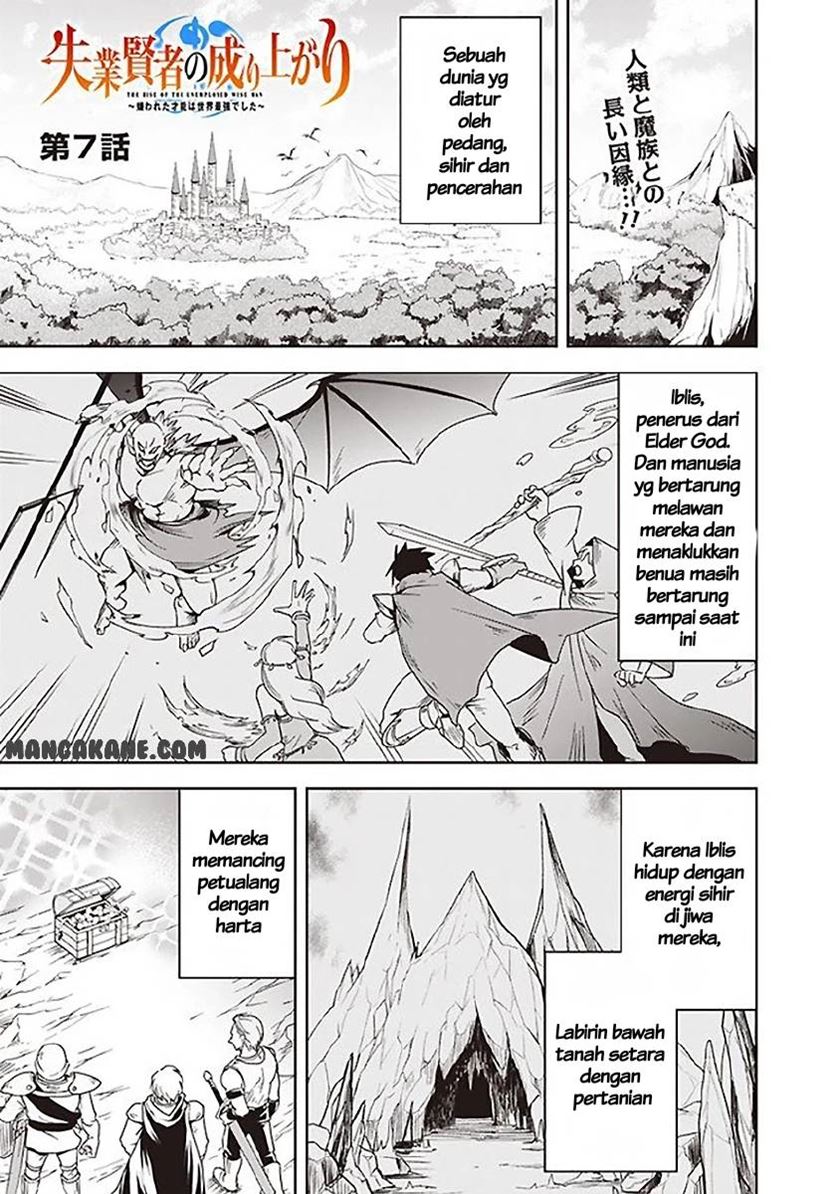 Shitsugyou Kenja no Nariagari Chapter 7 - halaman 1