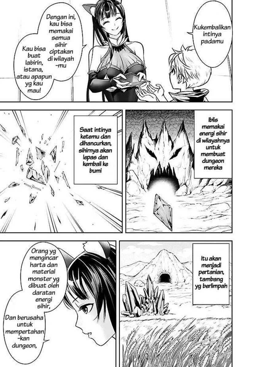 Shitsugyou Kenja no Nariagari Chapter 7 - halaman 12