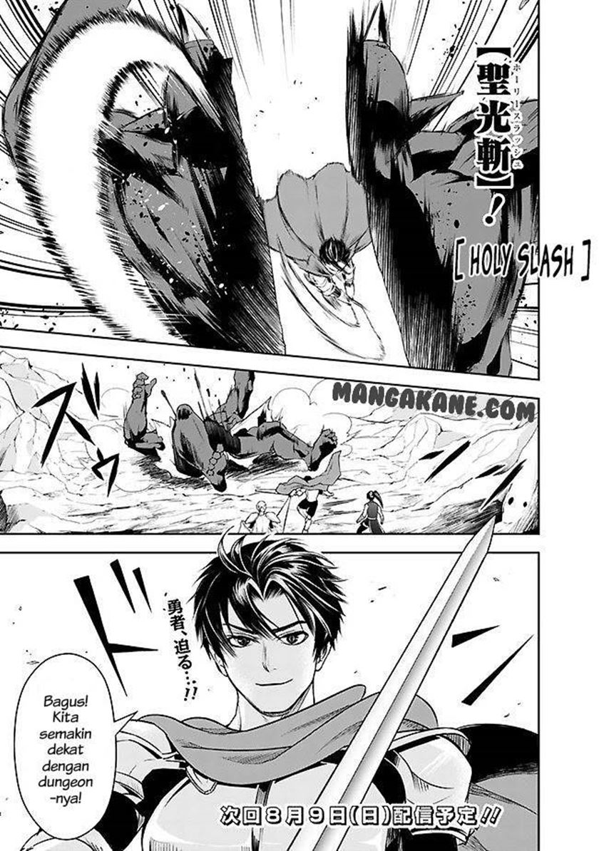 Shitsugyou Kenja no Nariagari Chapter 7 - halaman 14