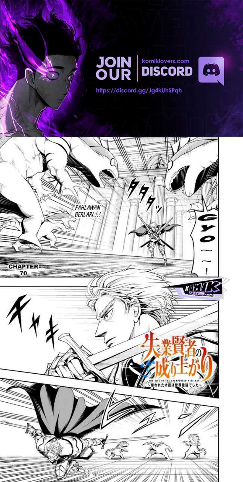Shitsugyou Kenja no Nariagari Chapter 70 - halaman 2