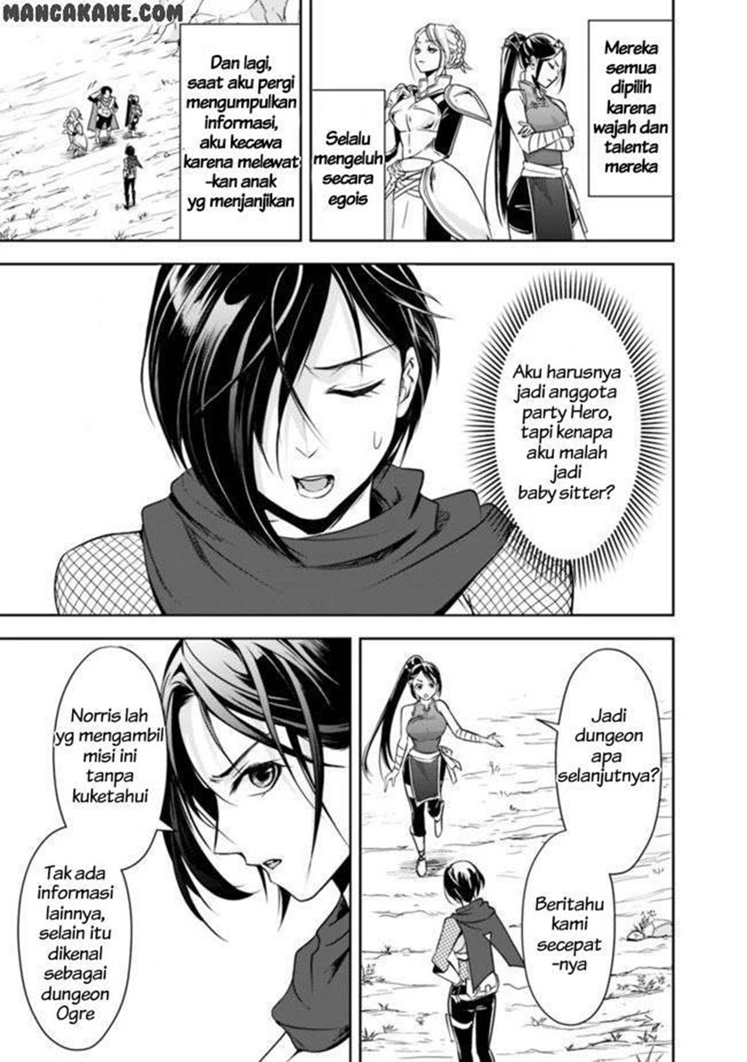 Shitsugyou Kenja no Nariagari Chapter 8 - halaman 10