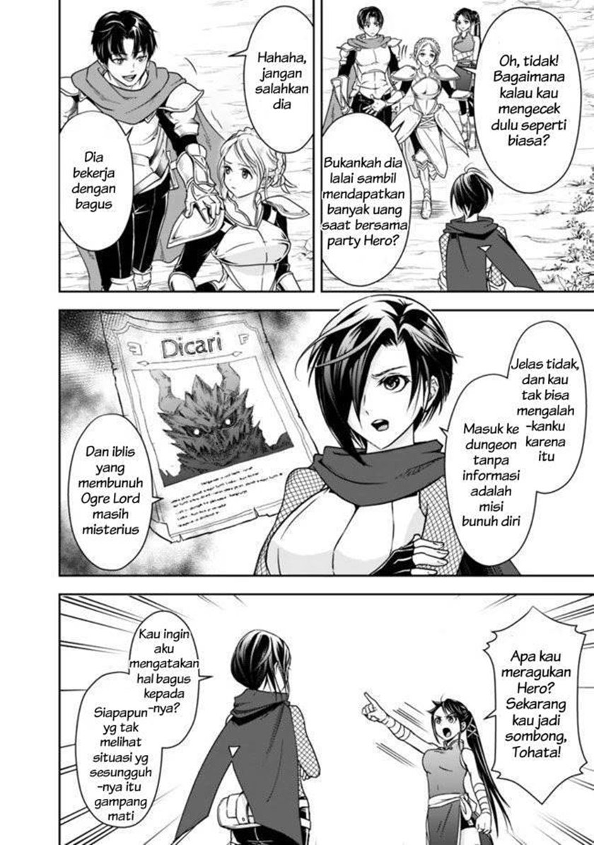 Shitsugyou Kenja no Nariagari Chapter 8 - halaman 11