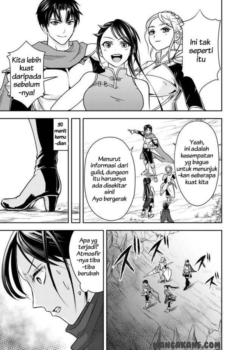 Shitsugyou Kenja no Nariagari Chapter 8 - halaman 12