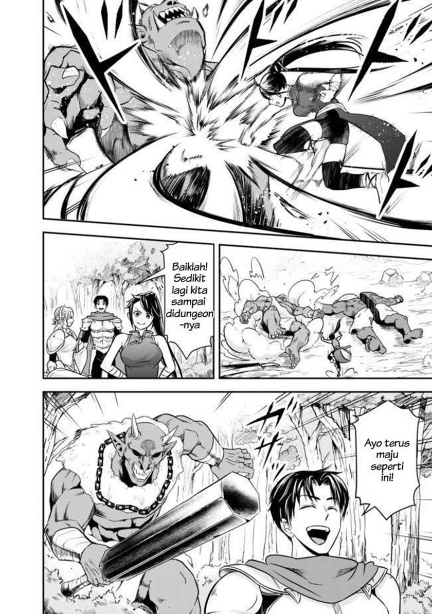 Shitsugyou Kenja no Nariagari Chapter 8 - halaman 3