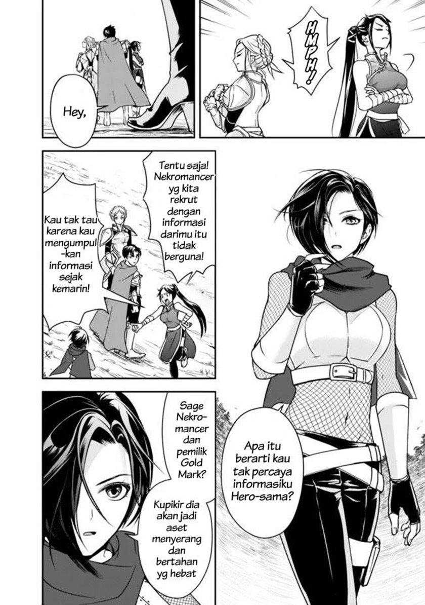 Shitsugyou Kenja no Nariagari Chapter 8 - halaman 7