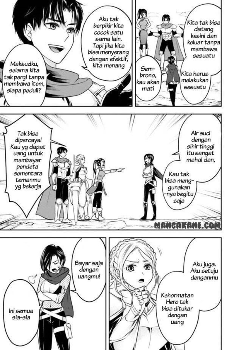 Shitsugyou Kenja no Nariagari Chapter 9 - halaman 12