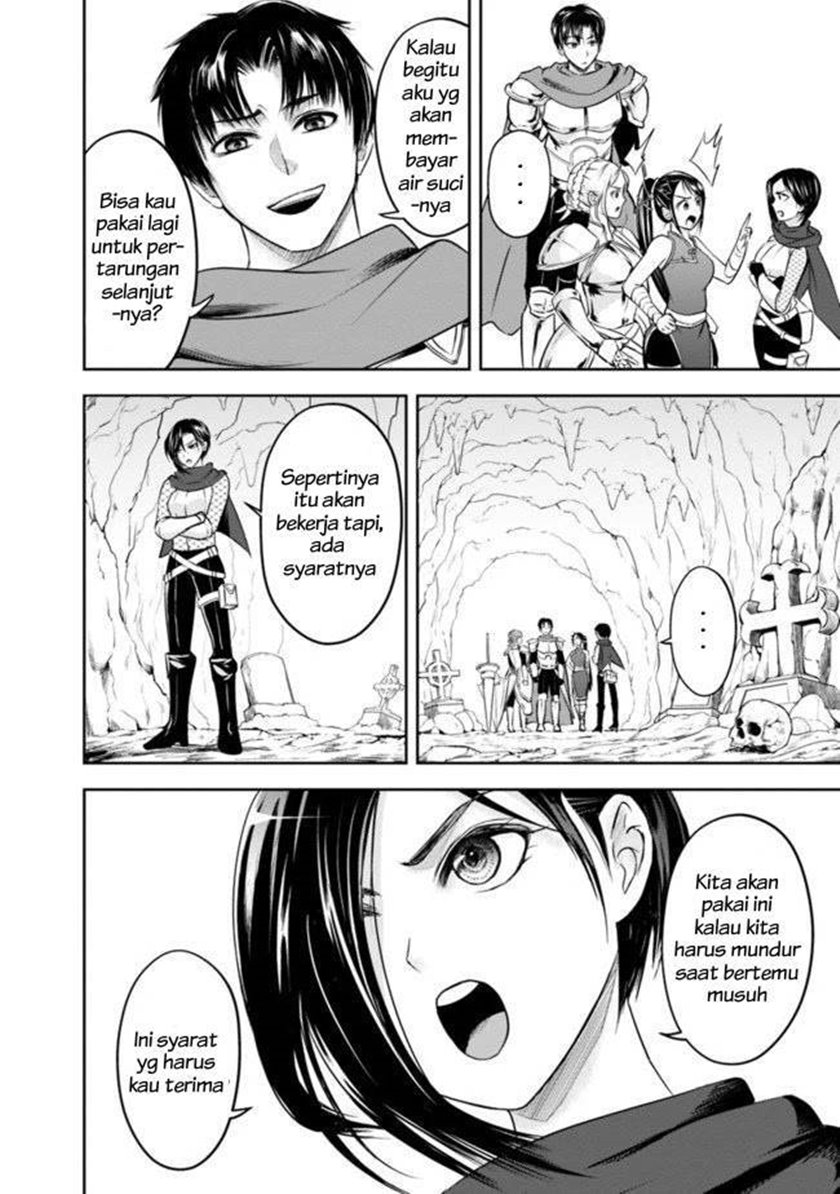 Shitsugyou Kenja no Nariagari Chapter 9 - halaman 13