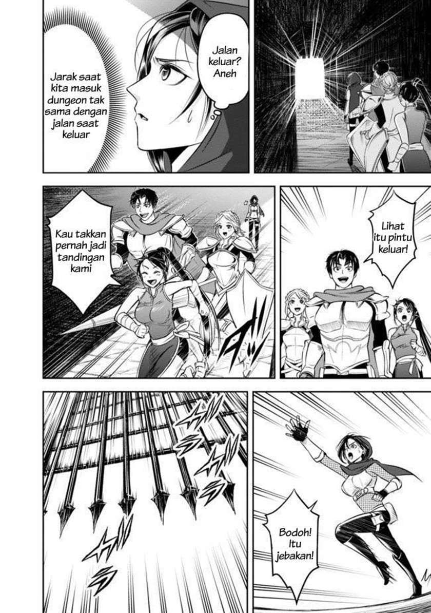Shitsugyou Kenja no Nariagari Chapter 9 - halaman 15