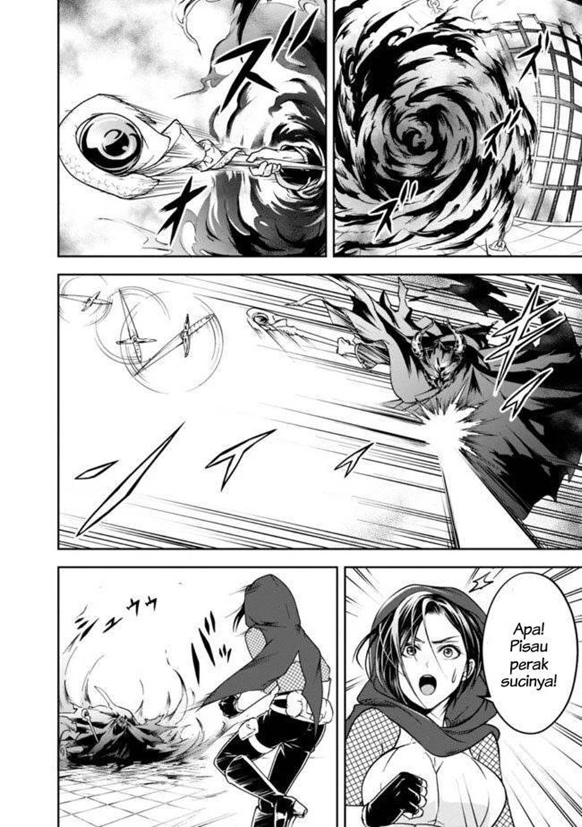 Shitsugyou Kenja no Nariagari Chapter 9 - halaman 17