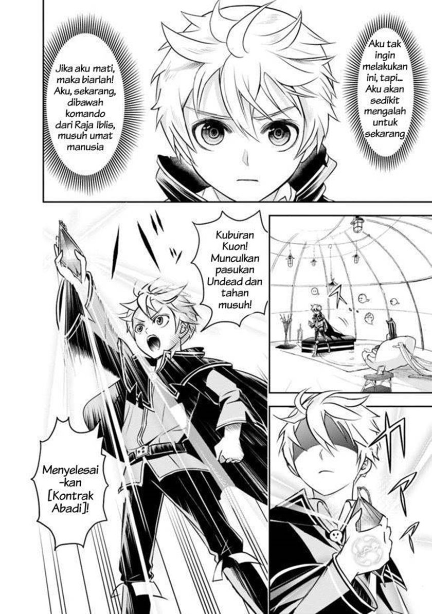 Shitsugyou Kenja no Nariagari Chapter 9 - halaman 3