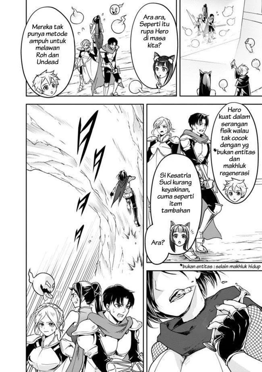 Shitsugyou Kenja no Nariagari Chapter 9 - halaman 9