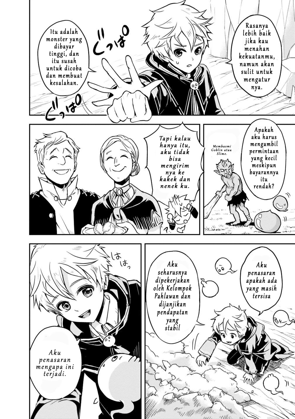 Shitsugyou Kenja no Nariagari: Kirawareta Sainou wa Sekai Saikyou deshita Chapter 1.1 - halaman 10