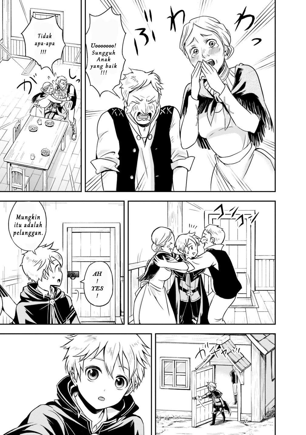 Shitsugyou Kenja no Nariagari: Kirawareta Sainou wa Sekai Saikyou deshita Chapter 1.1 - halaman 13
