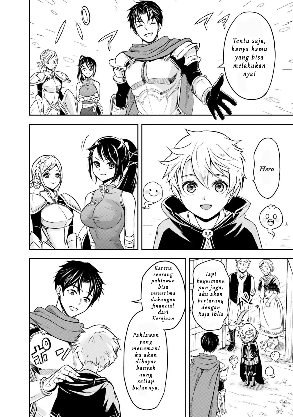Shitsugyou Kenja no Nariagari: Kirawareta Sainou wa Sekai Saikyou deshita Chapter 1.1 - halaman 16