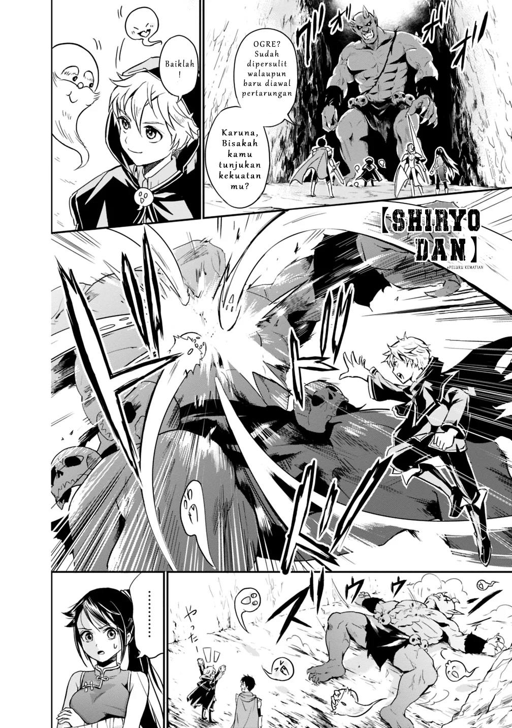Shitsugyou Kenja no Nariagari: Kirawareta Sainou wa Sekai Saikyou deshita Chapter 1.1 - halaman 18
