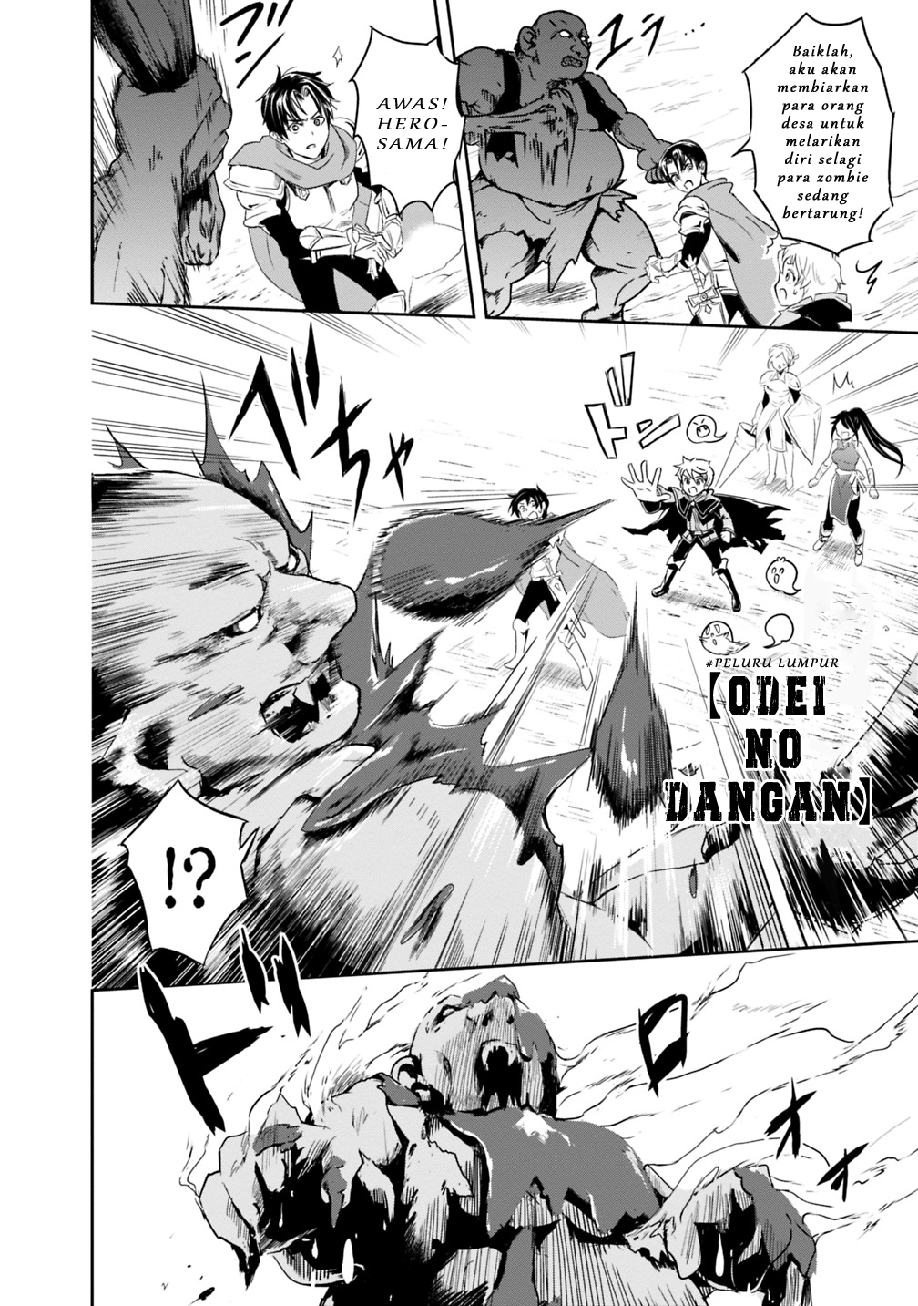 Shitsugyou Kenja no Nariagari: Kirawareta Sainou wa Sekai Saikyou deshita Chapter 1.1 - halaman 20