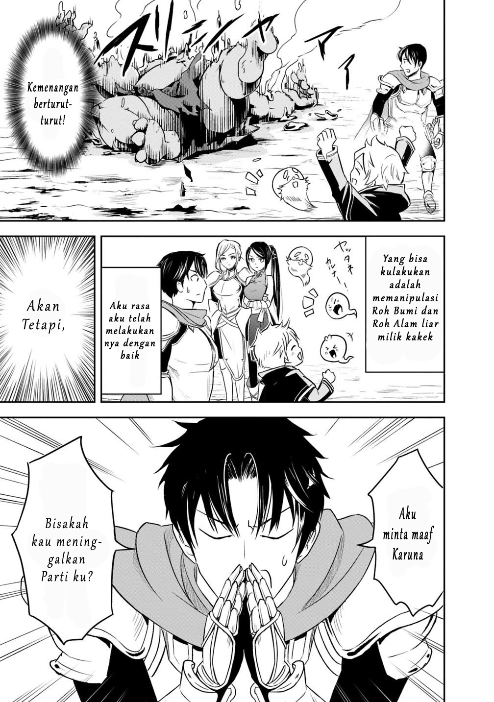 Shitsugyou Kenja no Nariagari: Kirawareta Sainou wa Sekai Saikyou deshita Chapter 1.1 - halaman 21